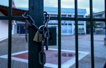 62χρονος καθηγητής την «πλήρωσε» για το ξύλο που έδωσε ο γιος του: Ξυλοκοπήθηκε άγρια από τον αδελφό του θύματος