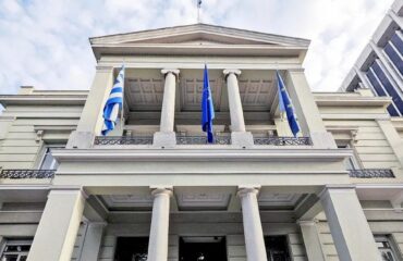 Το ΥΠΕΞ αποκάλυψε με ομαδικό email τα στοιχεία 383 Ελλήνων που βρίσκονται στα ΗΑΕ!