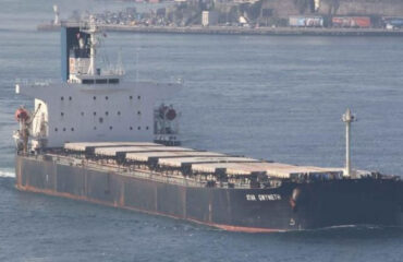 Στενά του Ορμούζ: Το ελληνόκτητο «Star Gwyneth» είναι το ένα από τα τρία πλοία που κτυπήθηκαν