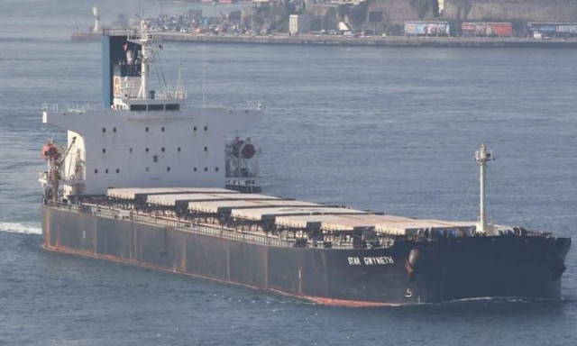 Στενά του Ορμούζ: Το ελληνόκτητο «Star Gwyneth» είναι το ένα από τα τρία πλοία που κτυπήθηκαν