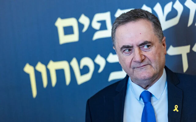 Ίσραελ Κατζ: «Ο ισραηλινός στρατός έχει λάβει εντολή να επεκτείνει τις επιχειρήσεις του στον Λίβανο»