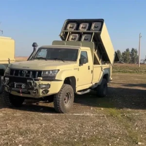 Βίντεο-ντοκουμέντο: Η στιγμή της κατάρριψης δυτικού drone στο Ιράν