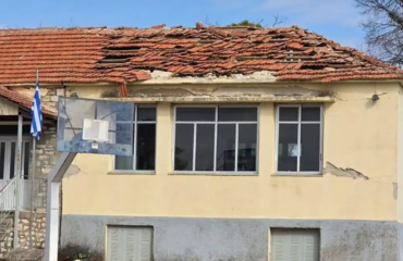 Σεισμός στα Ιωάννινα: Αυτά είναι τα σχολεία που θα παραμείνουν κλειστά μέχρι τις 20 Μαρτίου