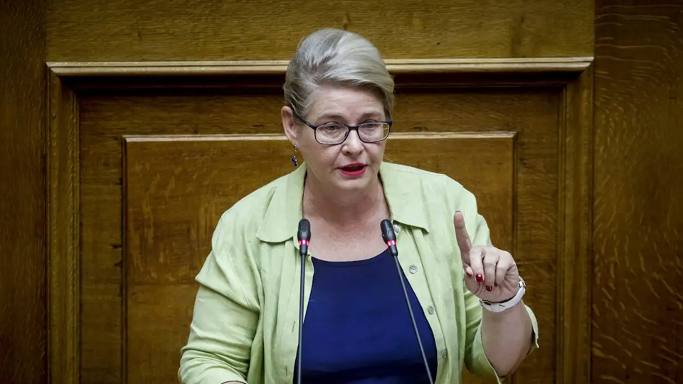 Στο ΑΤ Πεύκης παραδόθηκε η Ελένη Ζαρούλια