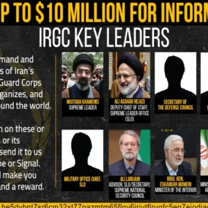 Οι ΗΠΑ επικήρυξαν το νέο ανώτατο ηγέτη του Ιράν έναντι 10 εκατ. $