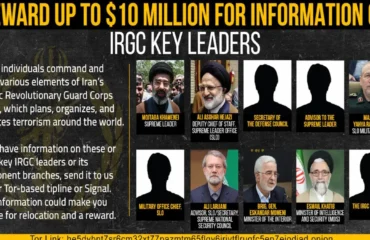 Οι ΗΠΑ επικήρυξαν το νέο ανώτατο ηγέτη του Ιράν έναντι 10 εκατ. $