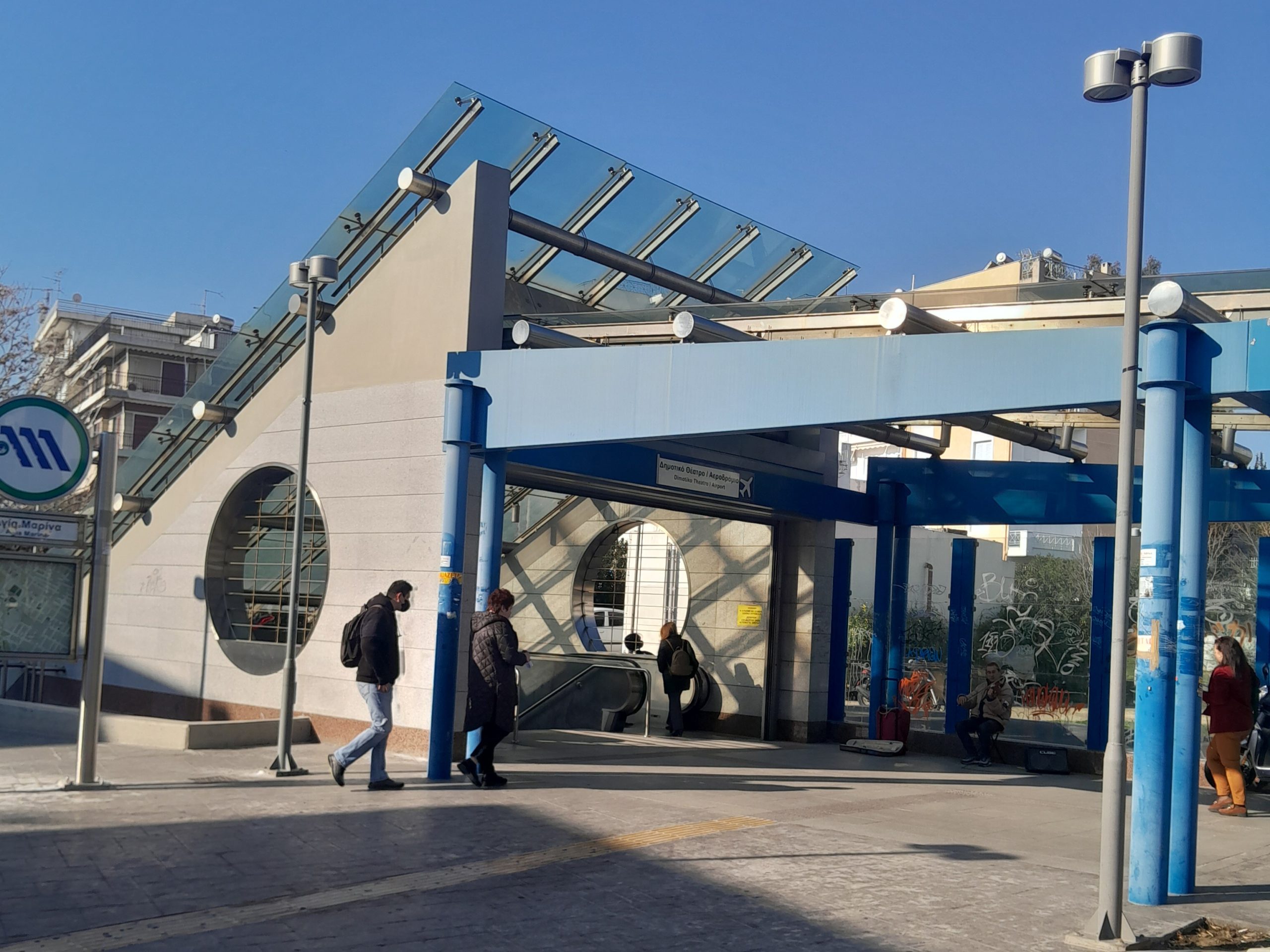 Μετρό: Συνελήφθησαν δύο άτομα για ληστεία στο σταθμό «Αγία Μαρίνα» – Απείλησαν επιβάτη με όπλο