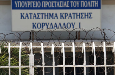 Ξεκίνησε έρευνα για τον θάνατο των δύο κρατουμένων στις φυλακές Κορυδαλλού