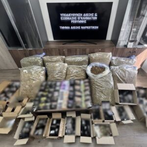 Ρέθυμνο: Εντοπίστηκαν 75 κιλά κάνναβης – Συνελήφθη ο 42χρονος κάτοχός της (φωτο)
