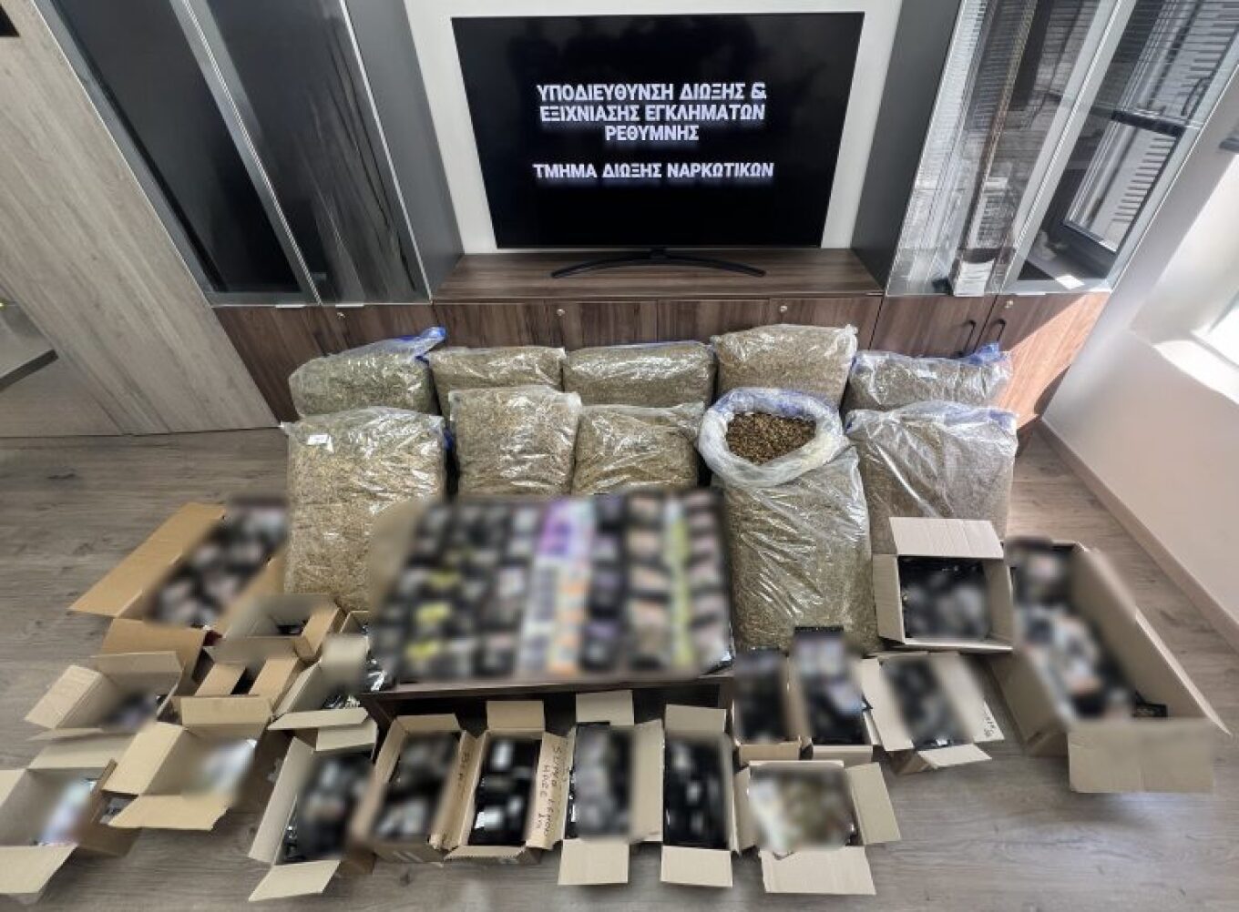 Ρέθυμνο: Εντοπίστηκαν 75 κιλά κάνναβης – Συνελήφθη ο 42χρονος κάτοχός της (φωτο)