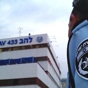 Το Ιράν χτύπησε την έδρα του ισραηλινού «FBI» στο Τελ ΑΒίβ