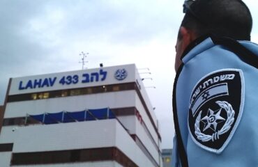 Το Ιράν χτύπησε την έδρα του ισραηλινού «FBI» στο Τελ ΑΒίβ