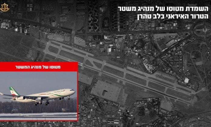 Το Ισραήλ κατέστρεψε το αεροσκάφος του πρώην ανώτατου ηγέτη του Ιράν Αλί Χαμενεΐ