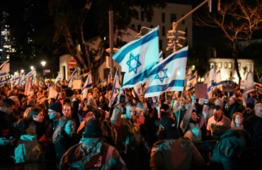 Μεγάλες διαδηλώσεις στο Ισραήλ με κεντρικό αίτημα των διαδηλωτών την παραίτηση Νετανιάχου