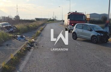 Φονικό τροχαίο στη Λαμία: Σκοτώθηκε 27χρονη μητέρα τριών παιδιών μετά από σύγκρουση δύο ΙΧ – Δείτε φωτογραφίες