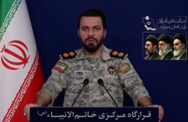 Φρουροί της Επανάστασης κατά Ν.Τραμπ: «Είναι καλύτερο να ονοματίσετε τον πόλεμο “επικό φόβο” αντί για “επική οργή”»