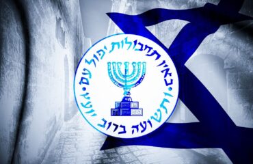 Μήνυμα της Μοσάντ σε Ιρανούς στρατιωτικούς: «Μην εμποδίσετε λαϊκές εξεγέρσεις – Θα σκοτώσουμε τις οικογένειές σας»