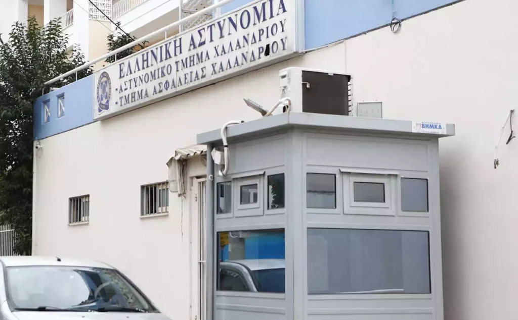 Εξαφανίστηκε 13χρονη στο Χαλάνδρι: Στη δημοσιότητα τα στοιχεία της κατόπιν εισαγγελικής απόφασης (φωτο)