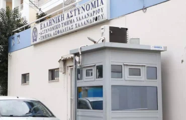 Εξαφανίστηκε 13χρονη στο Χαλάνδρι: Στη δημοσιότητα τα στοιχεία της κατόπιν εισαγγελικής απόφασης (φωτο)