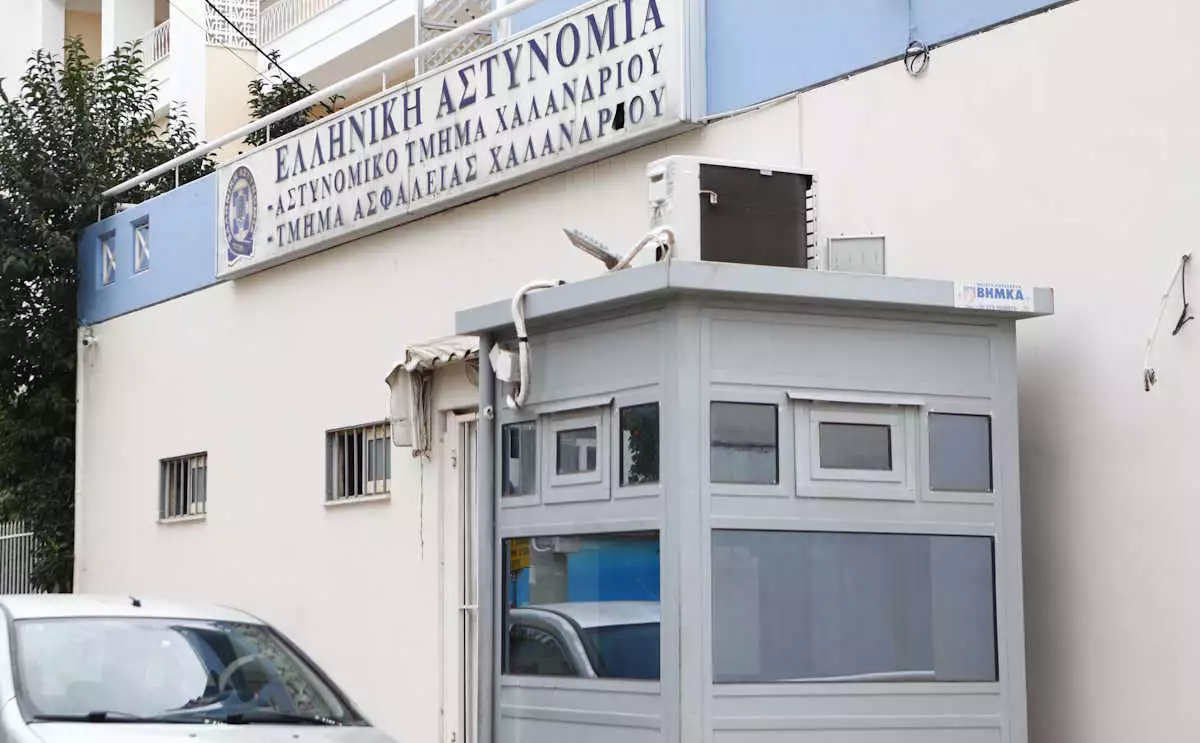 Εξαφανίστηκε 13χρονη στο Χαλάνδρι: Στη δημοσιότητα τα στοιχεία της κατόπιν εισαγγελικής απόφασης (φωτο)