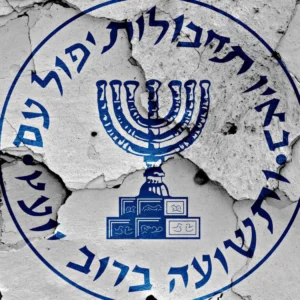 Μοσάντ: Στρατολογεί ανθρώπους από το Ιράν μέσω Telegram – «Κατεβείτε μαζί στον δρόμο – Ήρθε η ώρα»