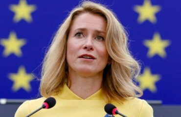 Η Κ.Κάλλας ζήτησε το Ιράν να εγγυηθεί την ασφάλεια στα Στενά και τέλος στις επιθέσεις