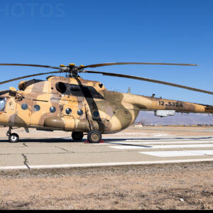 Βίντεο: Mαχητικό αεροσκάφος της IAF διαλύει ιρανικό ελικόπτερο MI-17 στο αεροδρόμιο Sanandaj στο Χαμαντάν