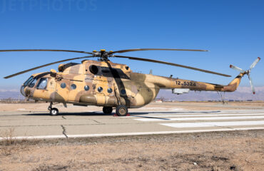 Βίντεο: Mαχητικό αεροσκάφος της IAF διαλύει ιρανικό ελικόπτερο MI-17 στο αεροδρόμιο Sanandaj στο Χαμαντάν