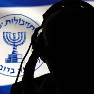 Η Μοσάντ ζητά από τους Ιρανούς να αποκαλύψουν τις αποθήκες όπλων – «Μην φοβάστε θα σκοτώσουμε τους διοικητές»