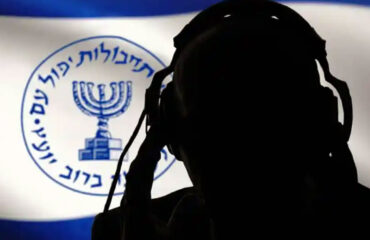 Η Μοσάντ ζητά από τους Ιρανούς να αποκαλύψουν τις αποθήκες όπλων – «Μην φοβάστε θα σκοτώσουμε τους διοικητές»