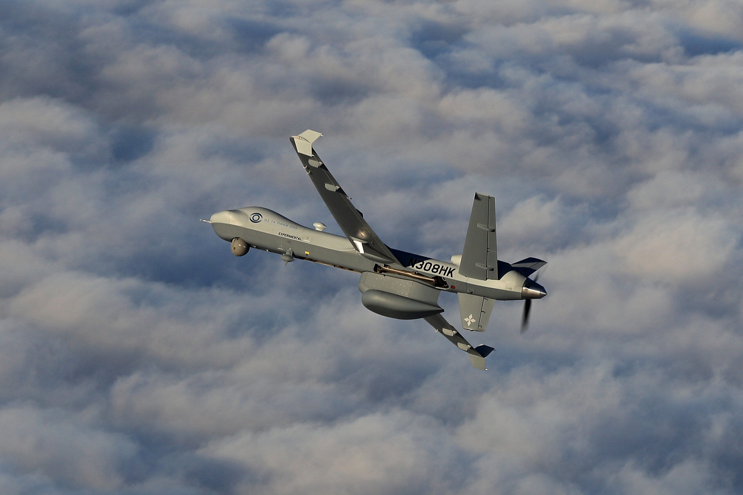 Βίντεο: To ιρανικό Ναυτικό επιδεικνύει αμερικανικό drone που καταρρίφθηκε