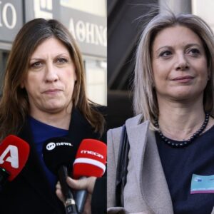 Σφοδρή επίθεση της Ένωσης Δικαστών και Εισαγγελέων κατά Μ.Καρυστιανού και Ζ.Κωνσταντοπούλου!