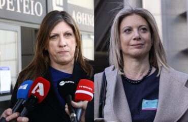 Σφοδρή επίθεση της Ένωσης Δικαστών και Εισαγγελέων κατά Μ.Καρυστιανού και Ζ.Κωνσταντοπούλου!