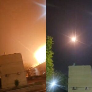 ΔΟΑΕ για επίθεση στην ισραηλινή πυρηνική εγκατάσταση στη Ντιμόνα: «Δεν ανιχνεύθηκαν ανώμαλα επίπεδα ακτινοβολία»