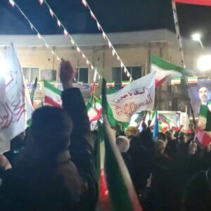 Βίντεο: Ιρανοί πανηγυρίζουν τις επιθέσεις των Φρουρών της Επανάστασης στη Ντιμόνα!