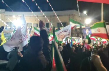 Βίντεο: Ιρανοί πανηγυρίζουν τις επιθέσεις των Φρουρών της Επανάστασης στη Ντιμόνα!