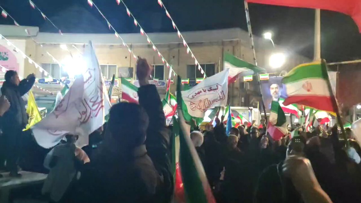 Βίντεο: Ιρανοί πανηγυρίζουν τις επιθέσεις των Φρουρών της Επανάστασης στη Ντιμόνα!