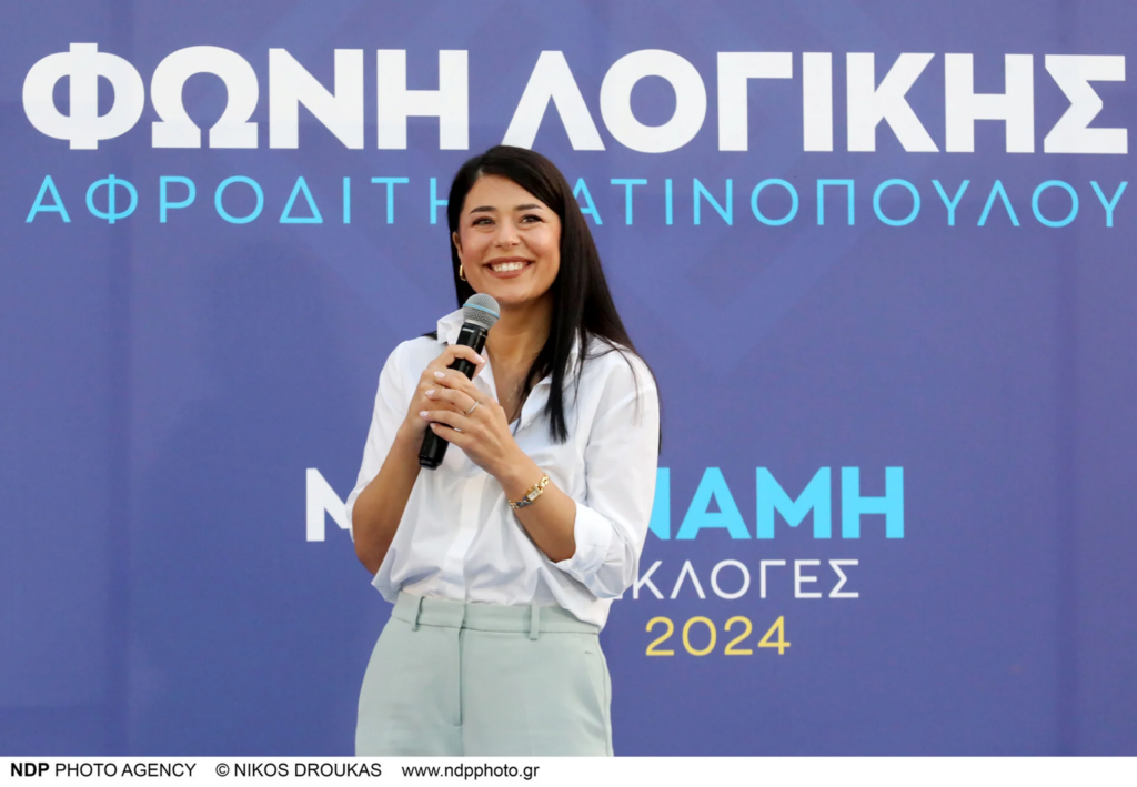 Α.Λατινοπούλου: «Ψήφισαν τον γάμο ξέροντας ότι έτσι επιτρέπουν την υιοθεσία παιδιών από ΛΟΑΤΚΙ»