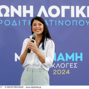 Α.Λατινοπούλου: «Ψήφισαν τον γάμο ξέροντας ότι έτσι επιτρέπουν την υιοθεσία παιδιών από ΛΟΑΤΚΙ»