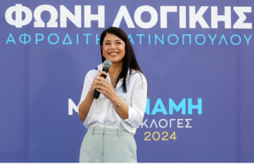 Α.Λατινοπούλου: «Ψήφισαν τον γάμο ξέροντας ότι έτσι επιτρέπουν την υιοθεσία παιδιών από ΛΟΑΤΚΙ»