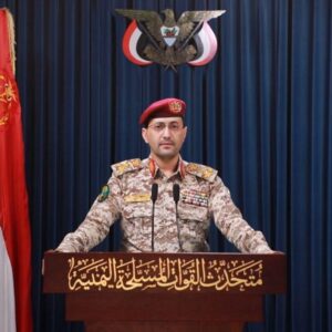 Εκπρόσωπος Χούθι: «Θα κτυπήσουμε αμερικανικά πλοία στην Ερυθρά Θάλασσα» (βίντεο)