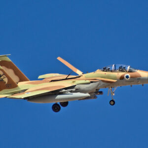 Βίντεο: H ιρανική αεράμυνα εκτόξευσε πυραύλους κατά ισραηλινού F-15 αλλά αστόχησε!