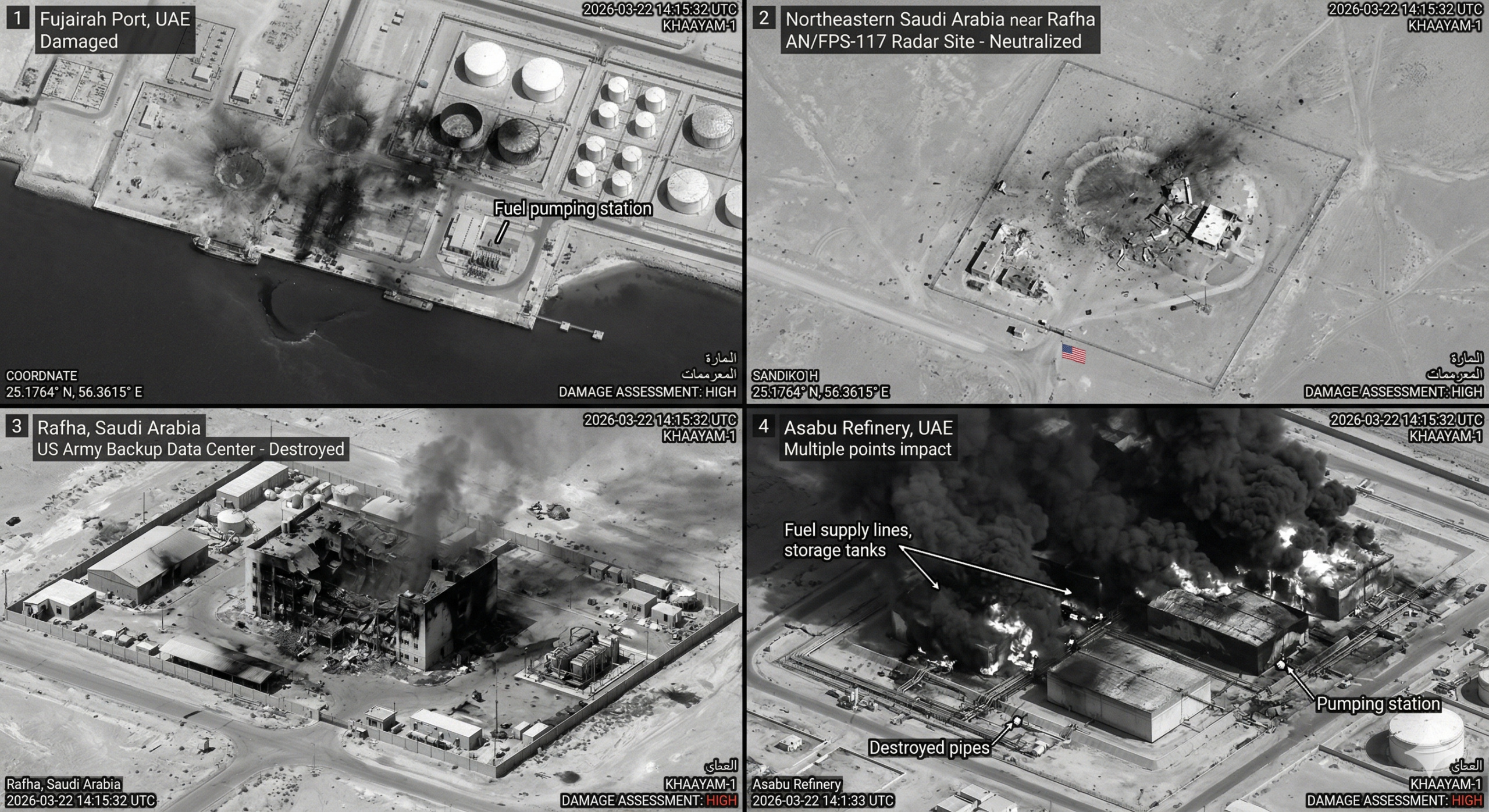 Οι μεγαλύτερες απώλειες των ΗΠΑ από τον Β’ΠΠ: Δορυφορικές φωτό από τις καταστροφές στον Κόλπο σε μία εβδομάδα!