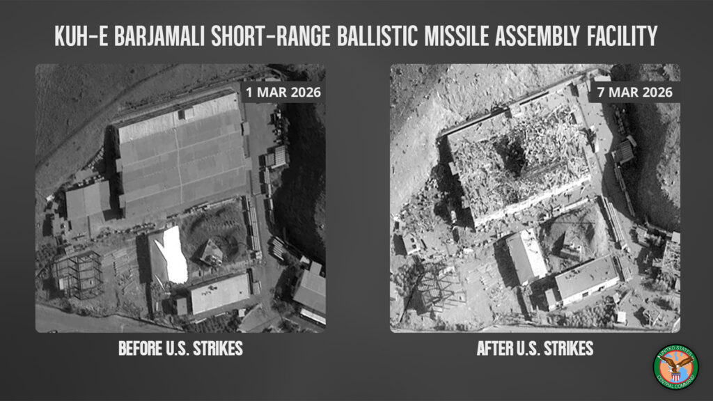Οι αμερικανικές δυνάμεις διέλυσαν ιρανική εγκατάσταση συναρμολόγησης πυραύλων (φωτο)
