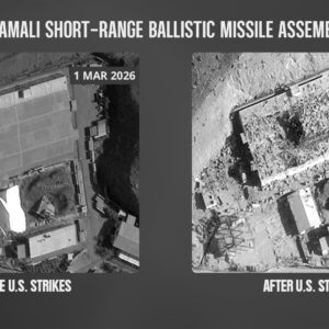 Οι αμερικανικές δυνάμεις διέλυσαν ιρανική εγκατάσταση συναρμολόγησης πυραύλων (φωτο)