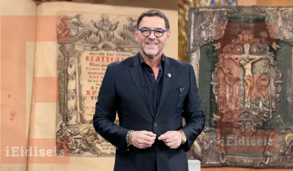 Έτσι έφτασε η αστυνομία στην σύλληψη του Γ.Τσαγκαράκη για πλαστά έργα τέχνης