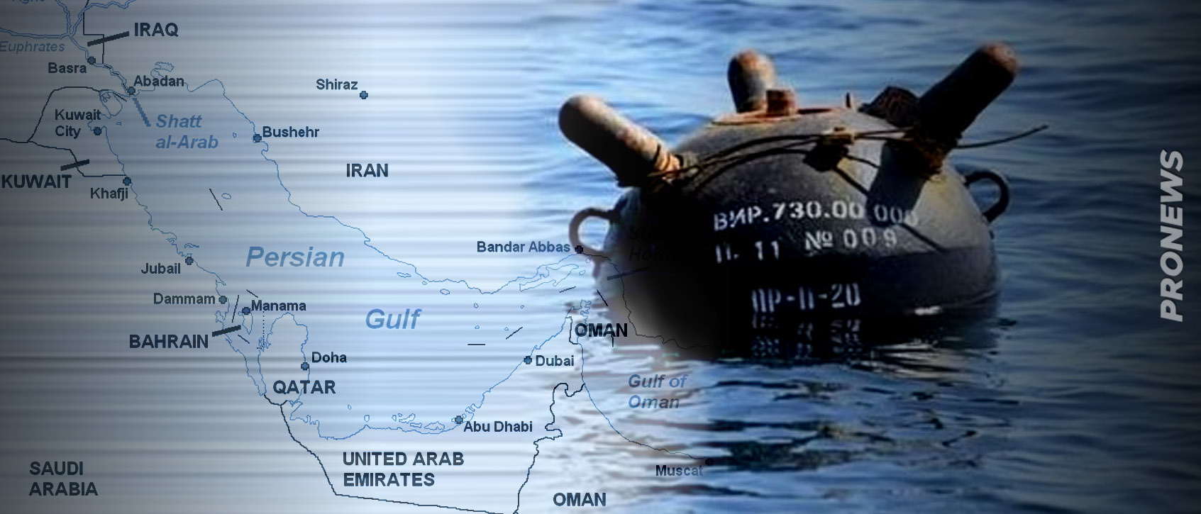 Ιράν: «Αν εισβάλετε θα γεμίσουμε με νάρκες όλο τον Περσικό Κόλπο – Από σήμερα 2 εκατ. $ η κάθε διέλευση πλοίου»!
