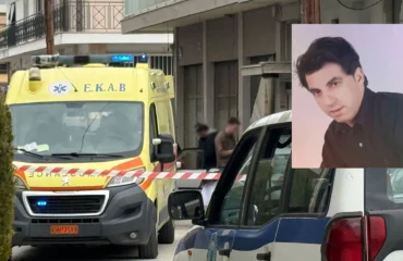 Καρδίτσα: Bαριές ποινικές διώξεις στους δύο ανήλικους για τη δολοφονία του μουσικού Γ.Τσιτόγλου
