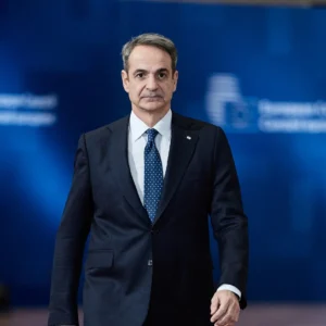 O K.Mητσοτάκης ανακοίνωσε τα 4 έκτακτα μέτρα κατά της ακρίβειας: «Θα φορολογηθούν κέρδη από τα διαδικτυακά καζίνο»