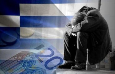 Εξωφρενικό: «Χαρίζουν» πρόωρα 7 δισ. ευρώ στους δανειστές την στιγμή που οι Έλληνες δεν έχουν «μαντίλι» να κλάψουν!